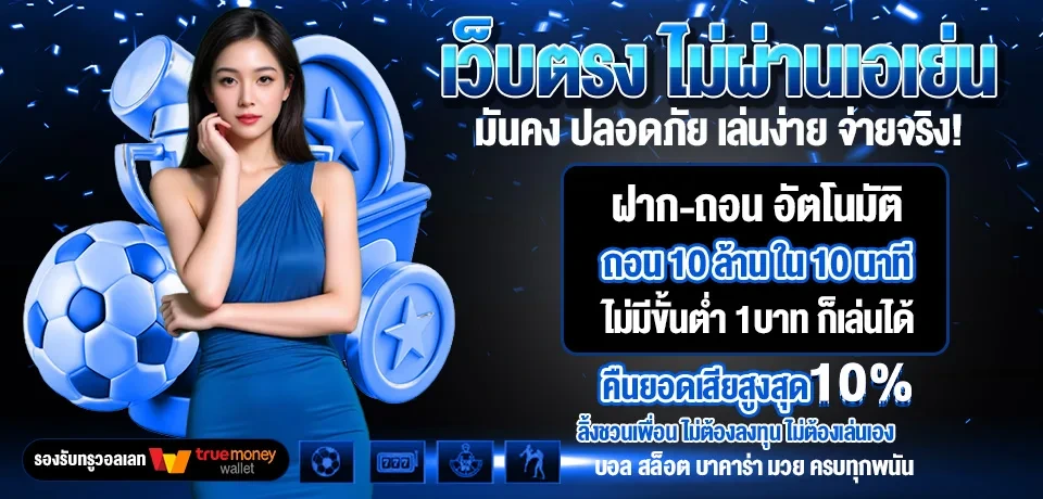 IYA24